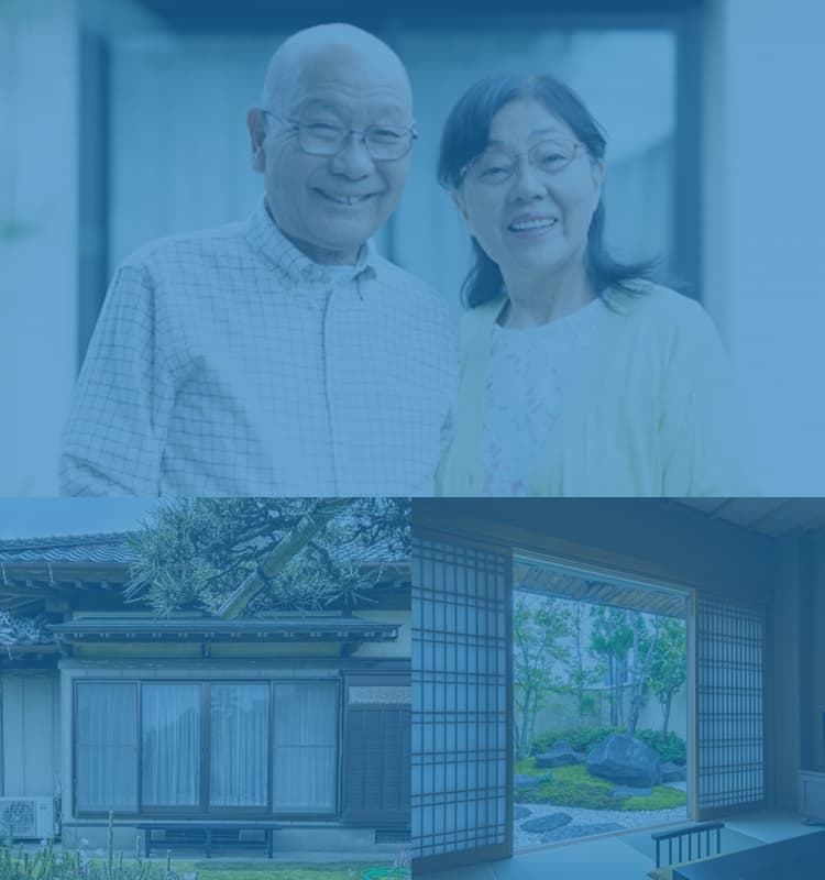 相談してみたい